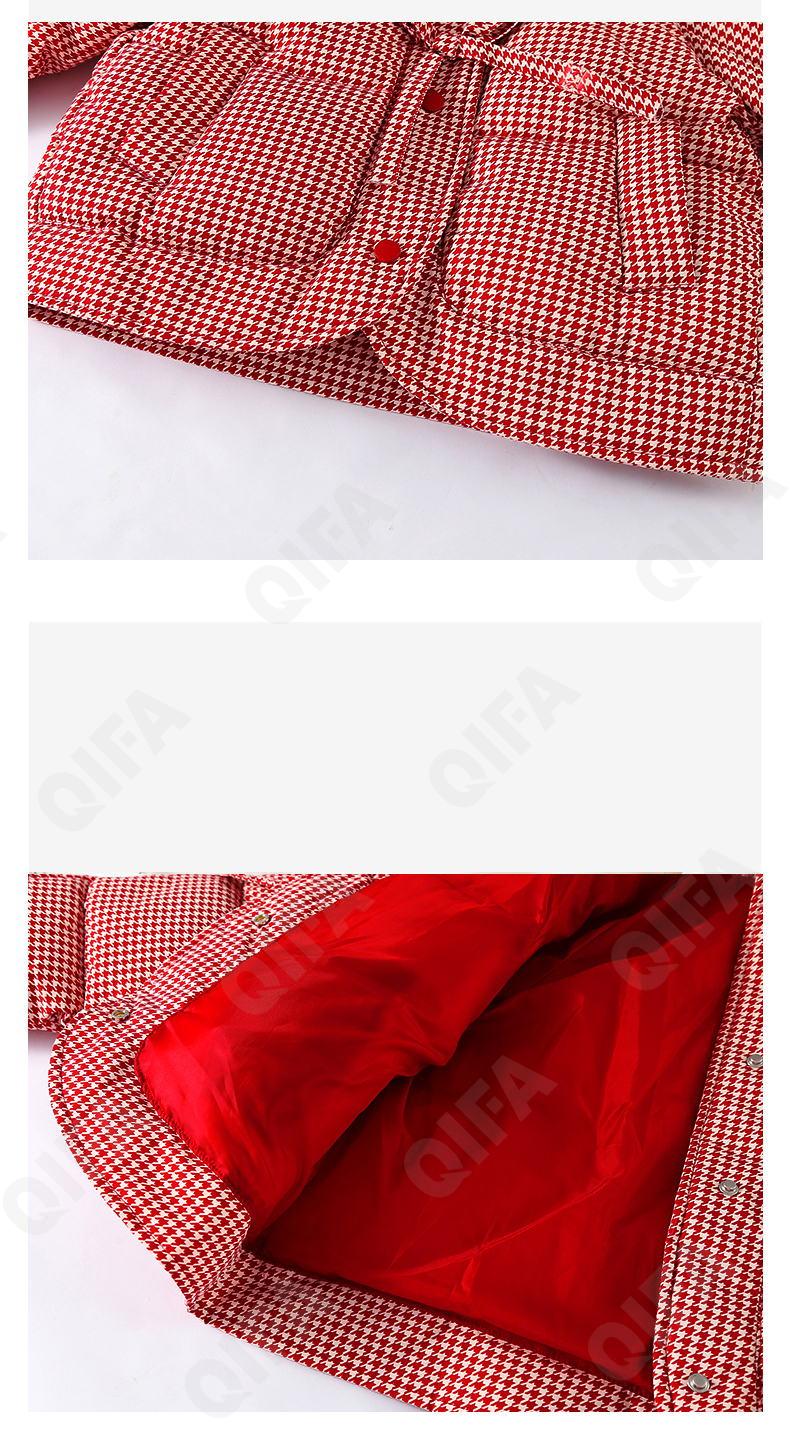 Детская Зимняя куртка CC5028_178_235_2578_26 Детская Зимняя куртка CC5028_178_235_2578_26