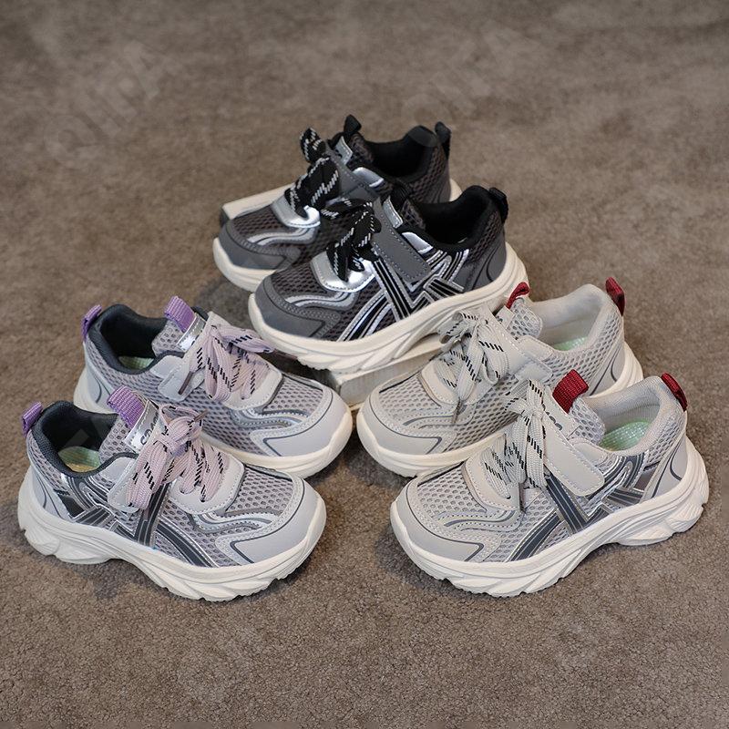 Детские Кроссовки CC3601_S022-M-A2 Детские Кроссовки CC3601_S022-M-A2