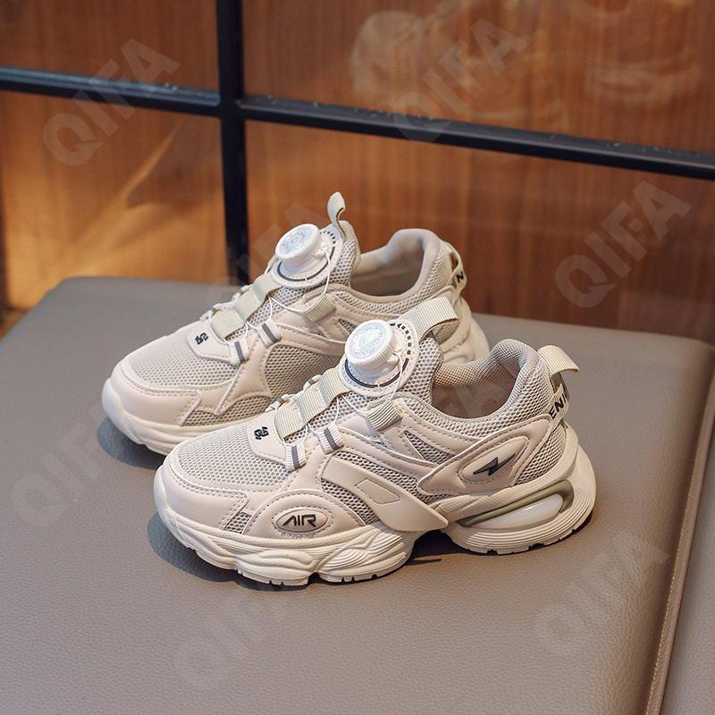 Детские Кроссовки