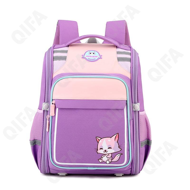 Детский Ранец