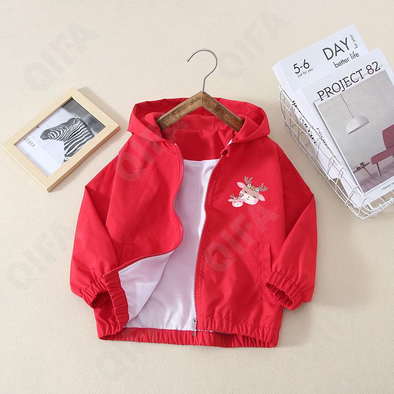 Детская Ветровка