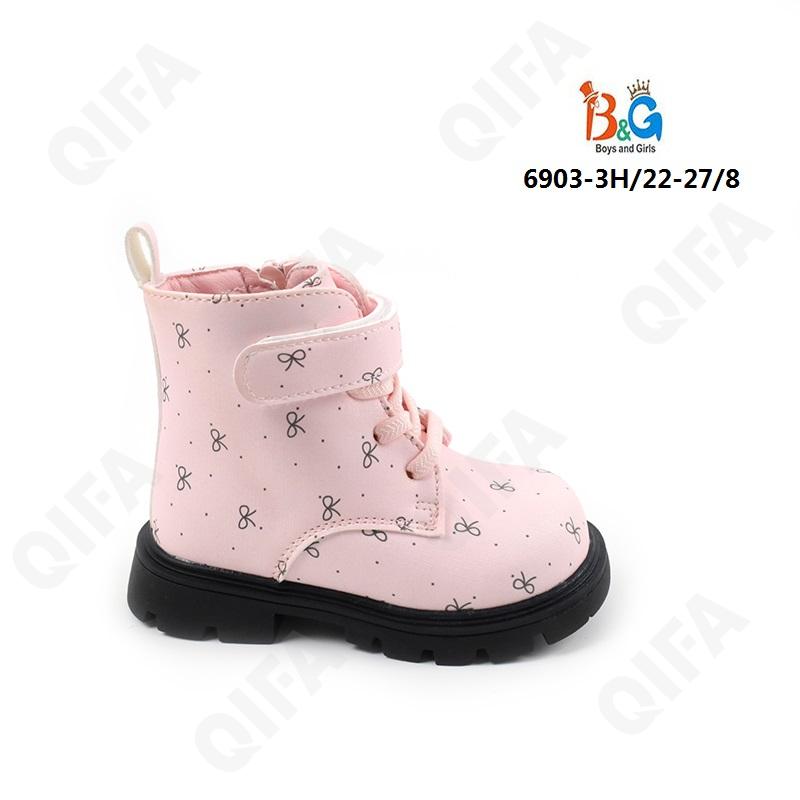 Детские Ботинки