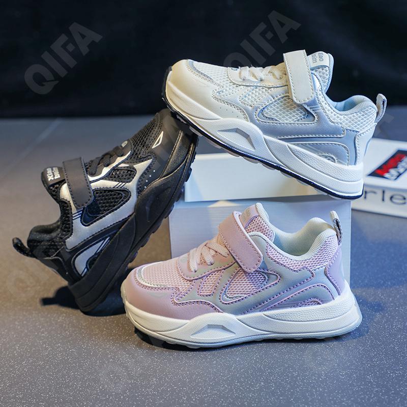 Детские Кроссовки CC3841_098-A1