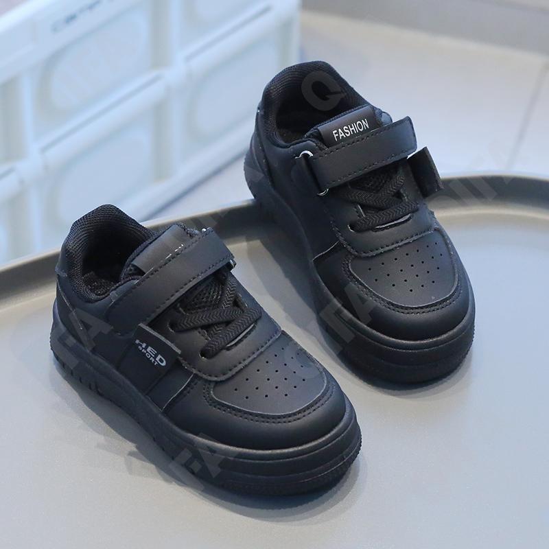 Детские Кроссовки