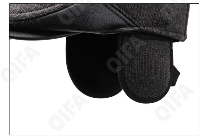 Мужская Кепка CC4472_W-387-2