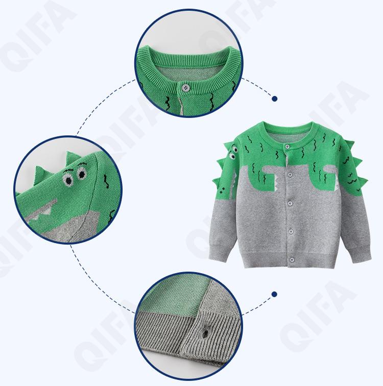 Детский Кардиган CC1208_MY3436_4549_2574