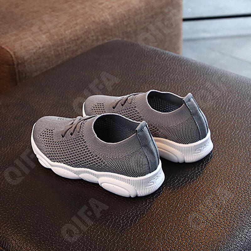 Детские Кроссовки