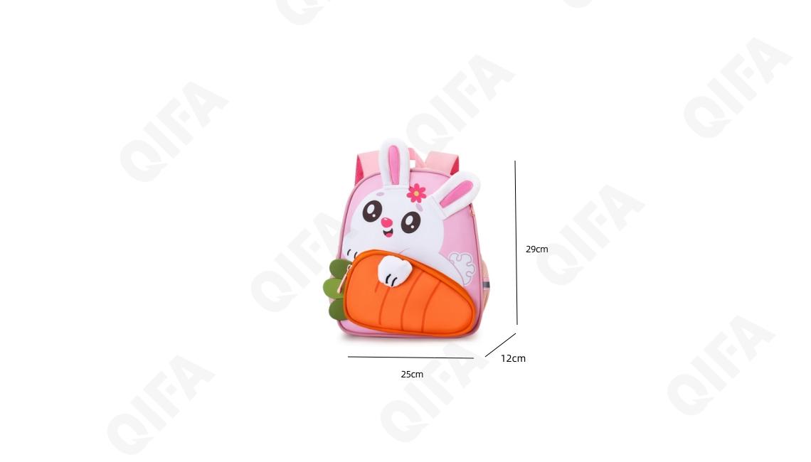 Детский Рюкзак CC2123_J1650-1