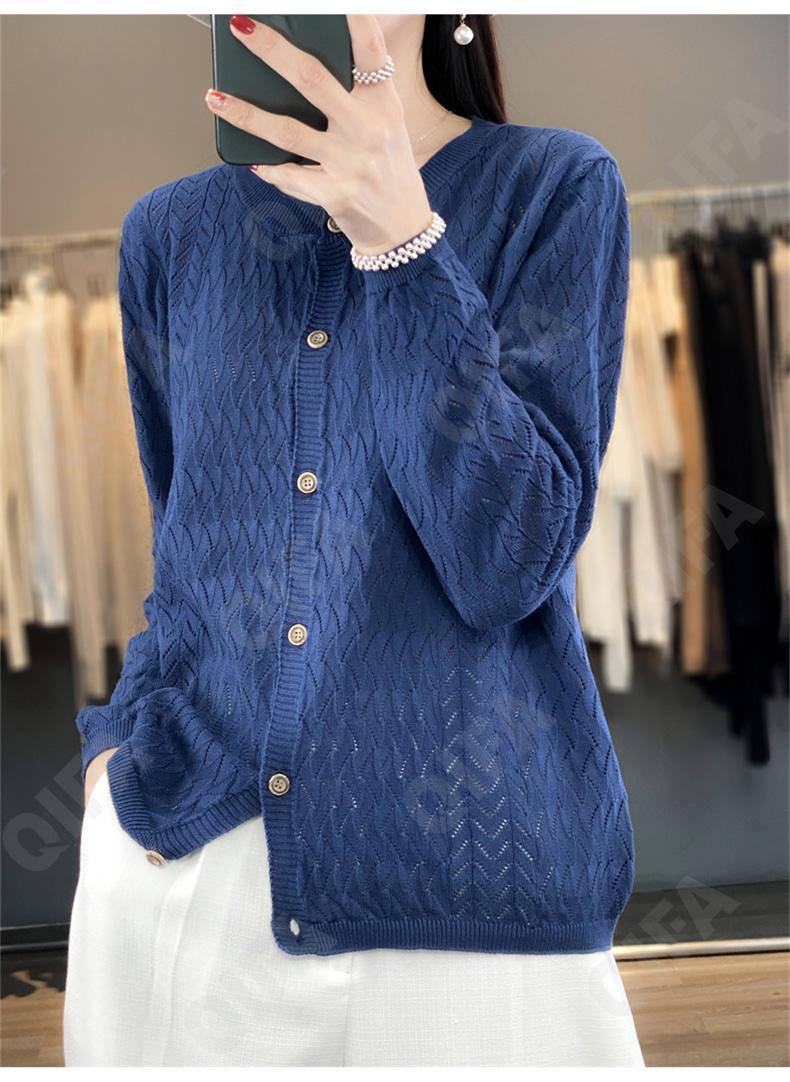 Женская Кофта CC3116_SMYK73_226_1780_80