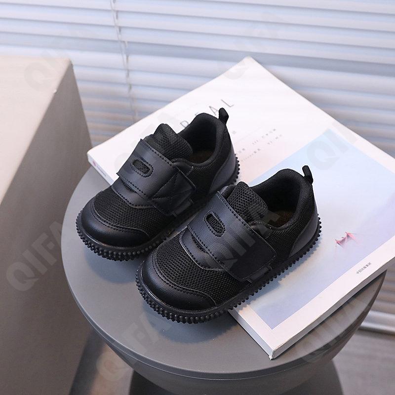 Детские Кеды