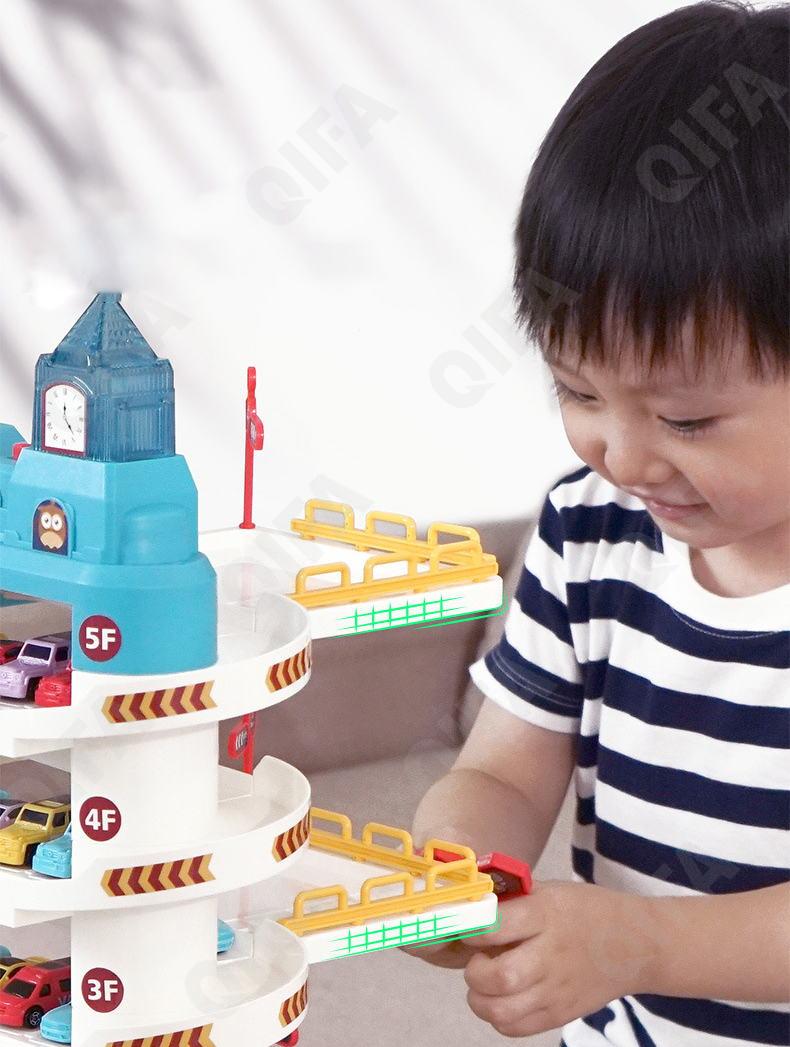 Гоночный автотрек