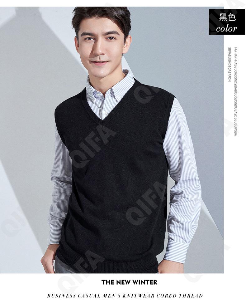 Мужской Жилет CC3313_MRJY-MJ