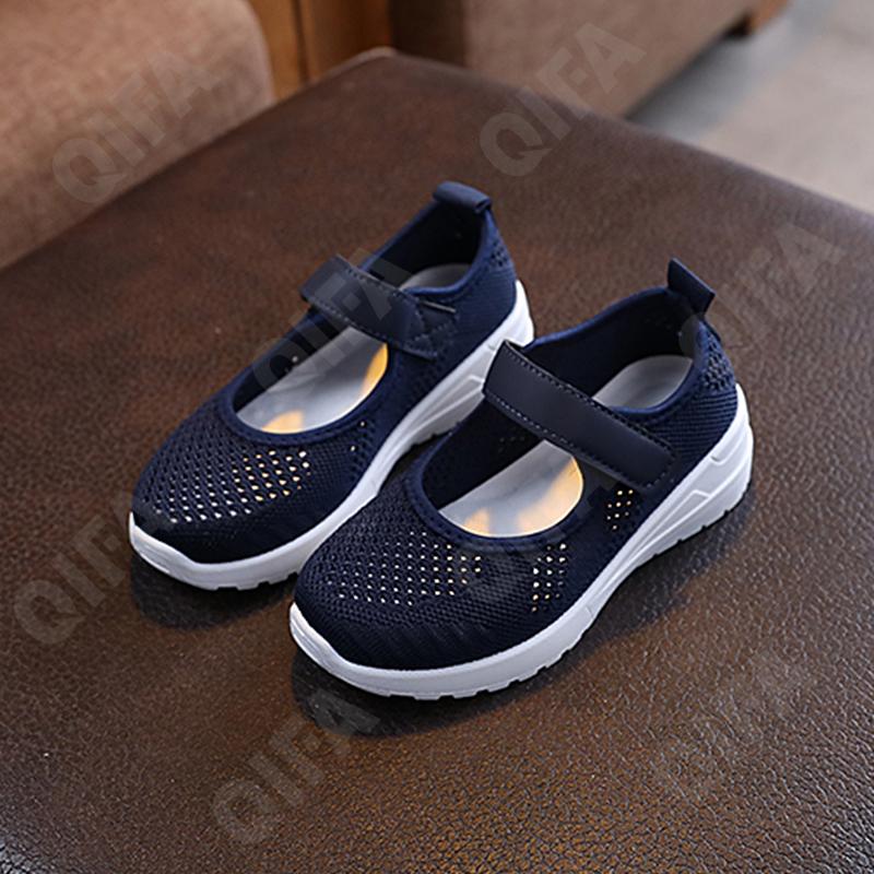 Детские Туфли