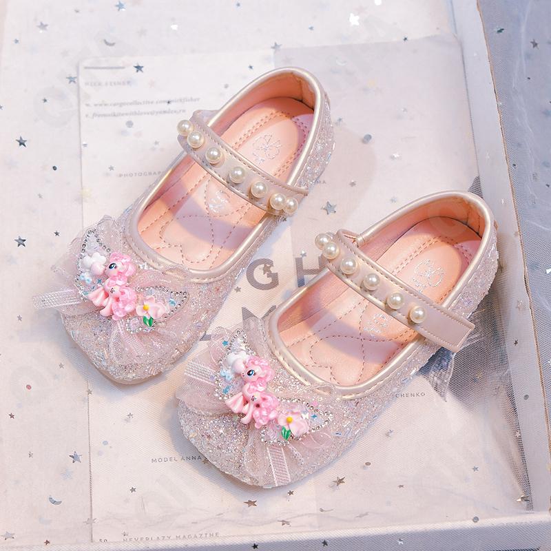 Детские Туфли