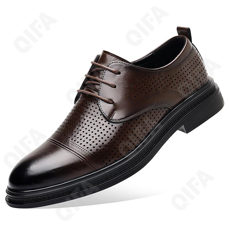 Мужские Туфли