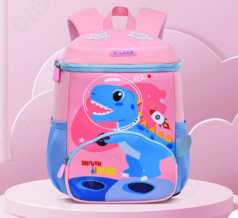 Детский Ранец CC2826_YY6189S-2