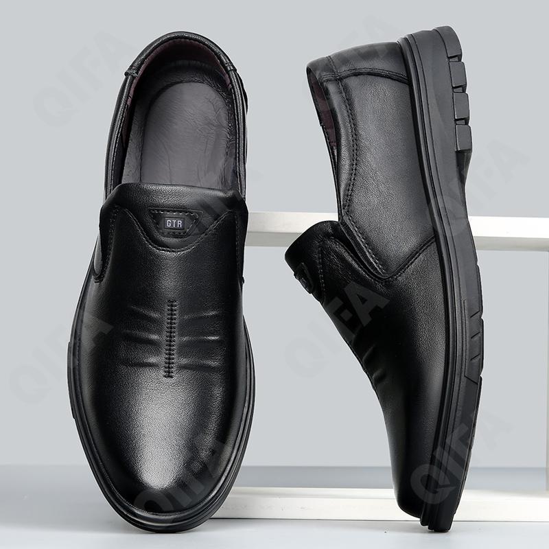 Мужские Туфли