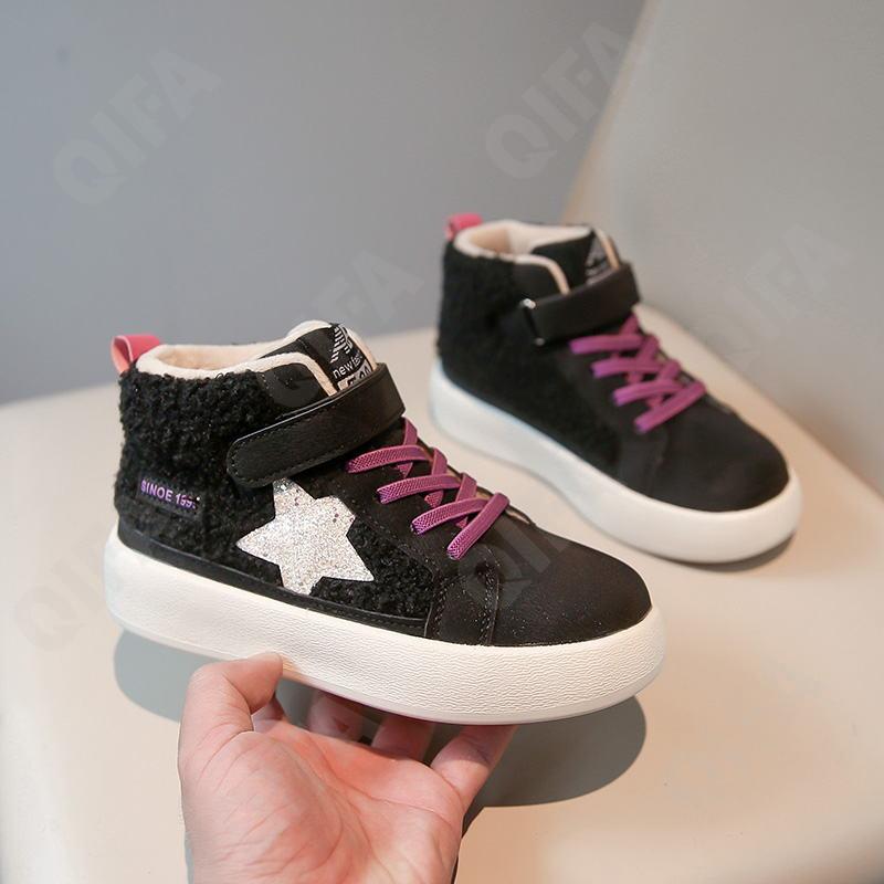 Детские Кеды