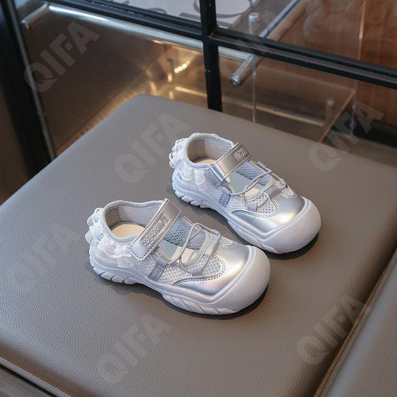 Детские Туфли