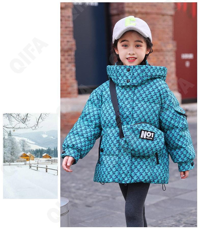 Детский Пуховик CC2361_LB8318_243_2577_13