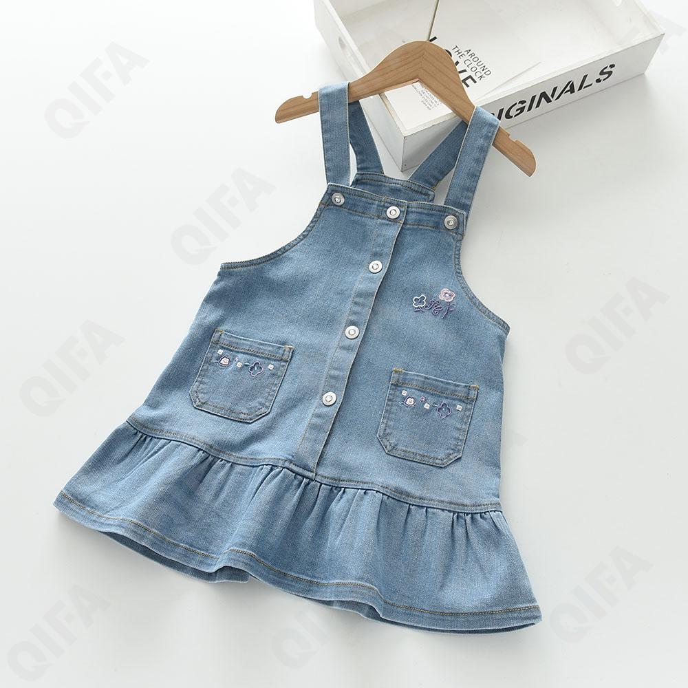 Детский Сарафан CC2119_0306-05-1