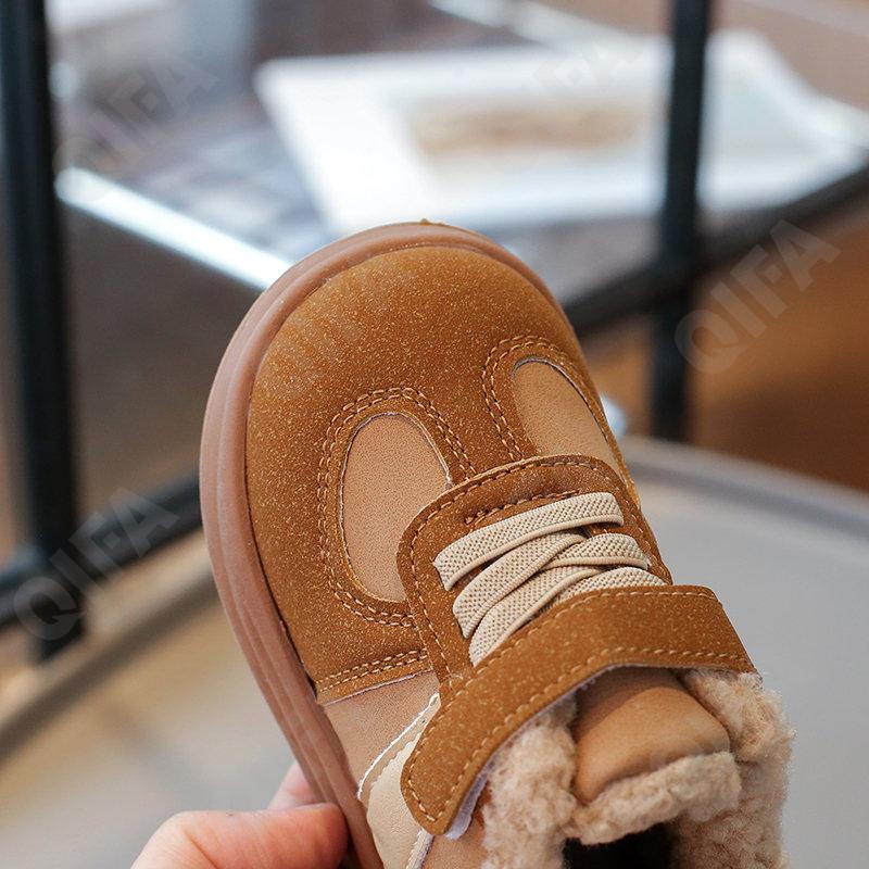 Детские Кроссовки CC3957_5506-A2