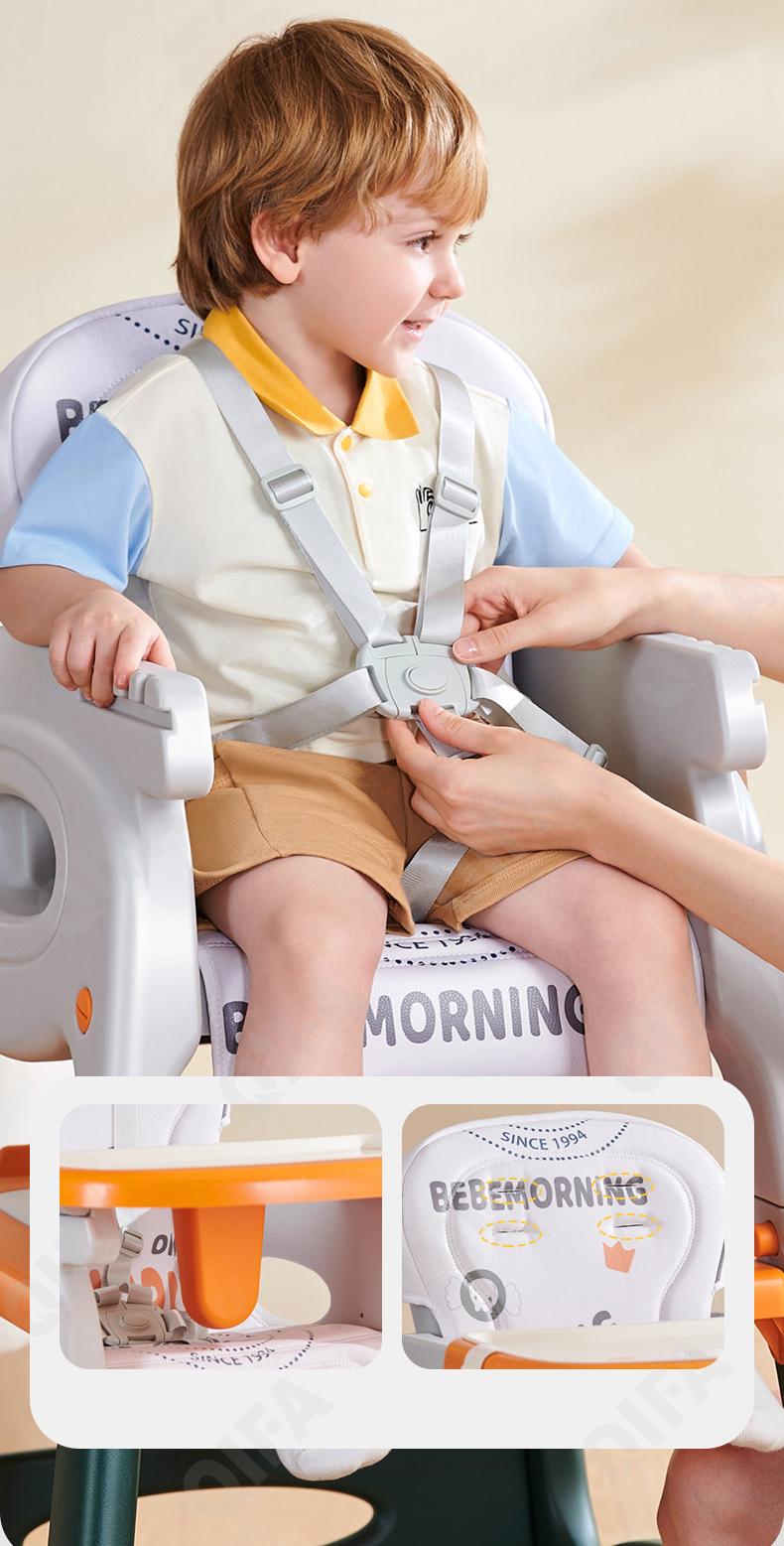 Стульчик для кормления CC3722_YY7-1-2