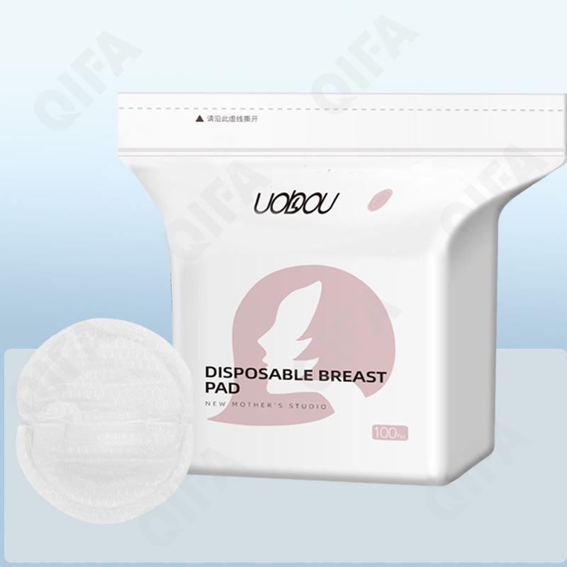 Прокладки для груди CC2165_MBDBD001-1