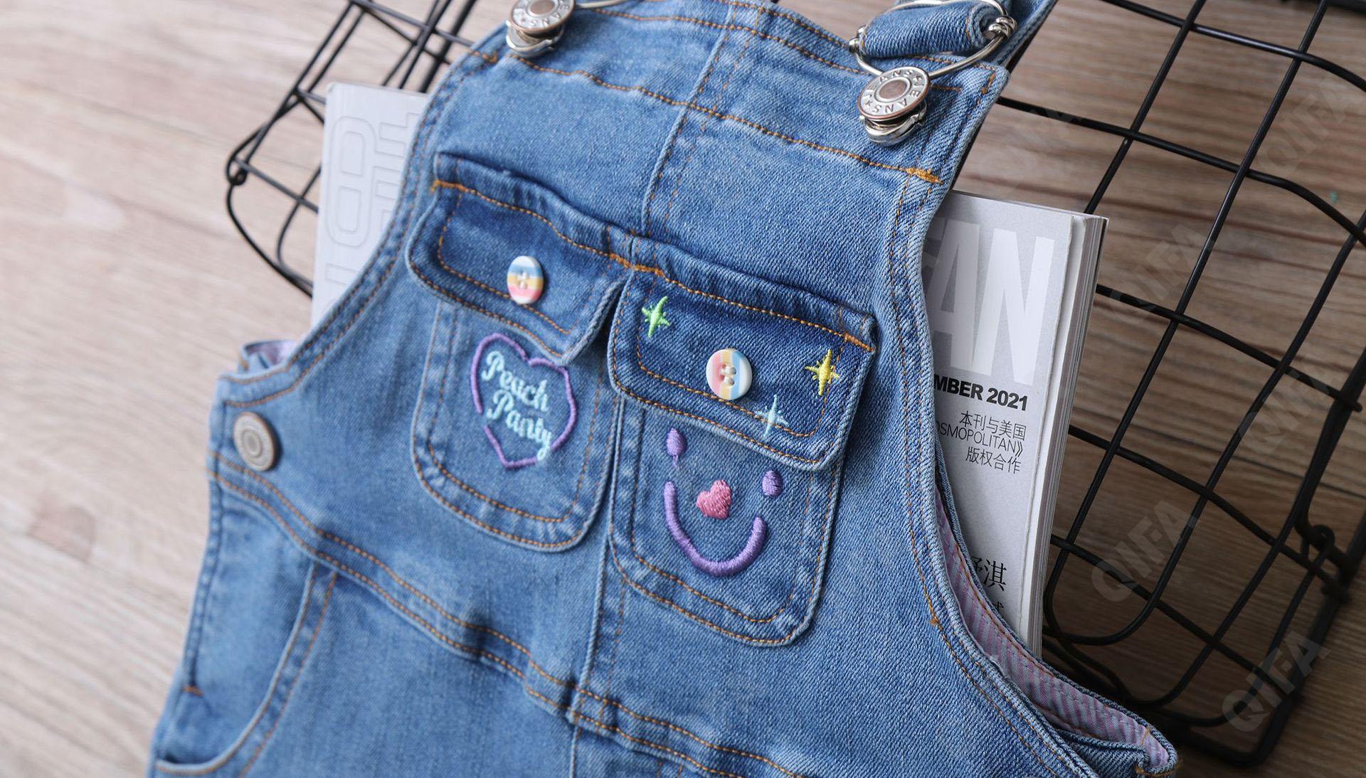 Детские Полукомбинезон CC2327_733-1