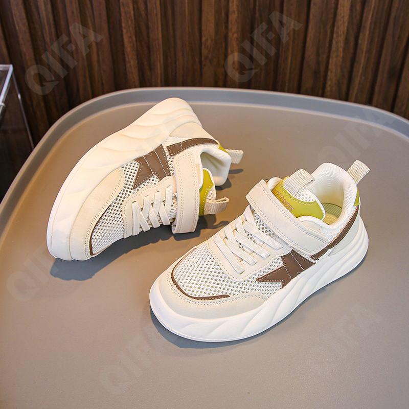 Детские Кроссовки