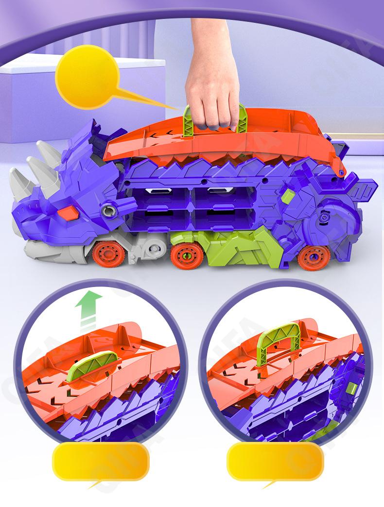 Гоночный автотрек