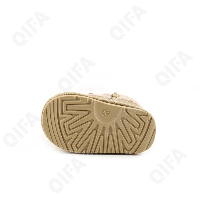 Детские Угги