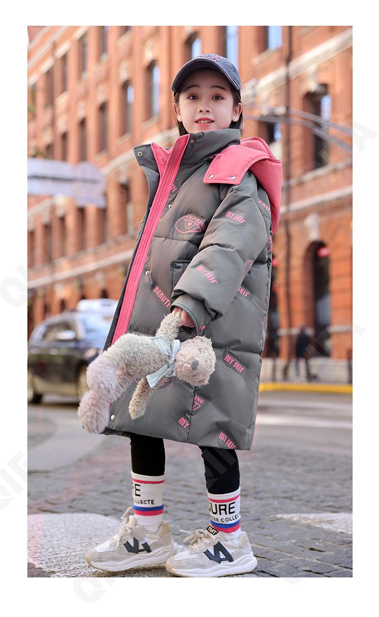 Детский Пуховик CC2361_XBL2369_5251_2575_61