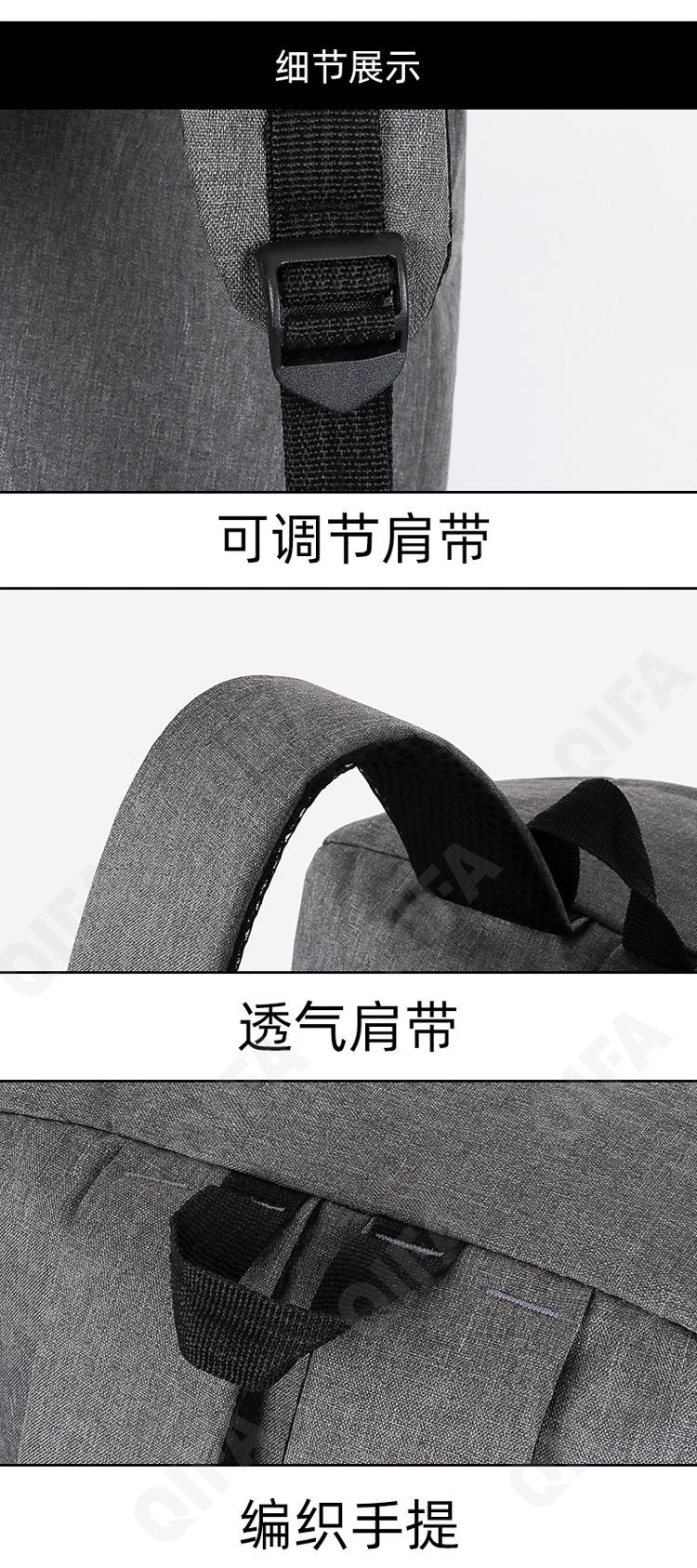 Детский Рюкзак CC423_10399-2