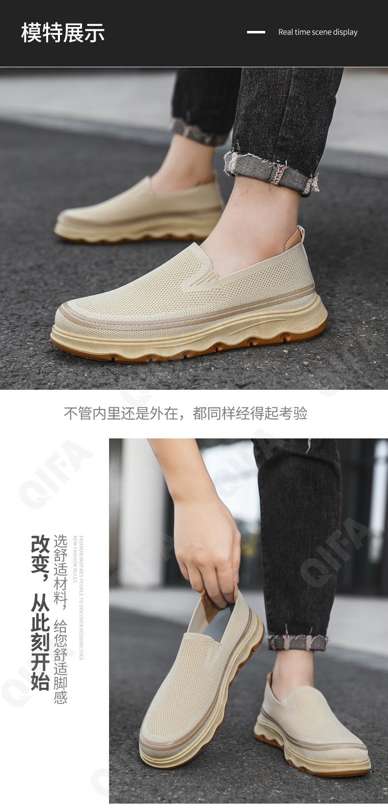 Мужские Слипоны CC4411_Y66-1