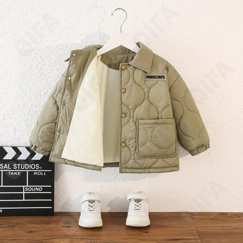 Детская Куртка