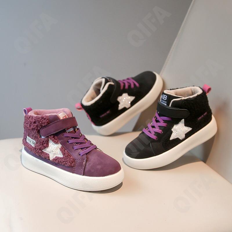 Детские Кеды CC3962_E01-B1 Детские Кеды CC3962_E01-B1