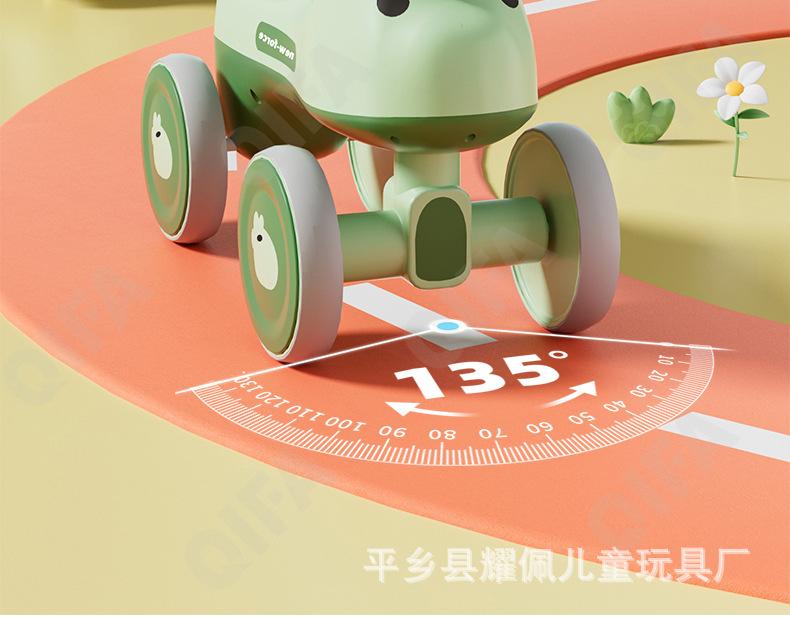 Детский Беговел CC3027_81-4