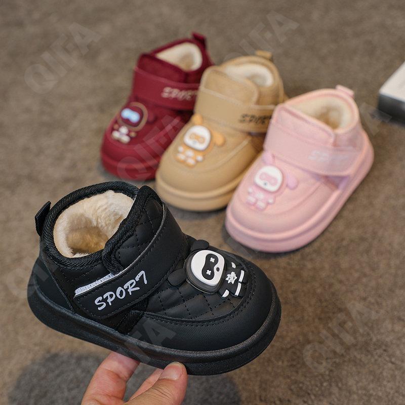 Детские Ботинки CC3601_M1010_M-A4