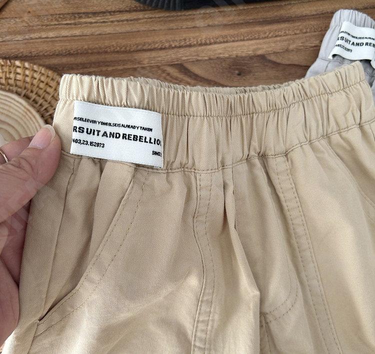 Детские Брюки CC1221_231211_953_1817_65 Детские Брюки CC1221_231211_953_1817_65