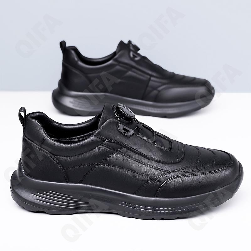 Мужские Кроссовки