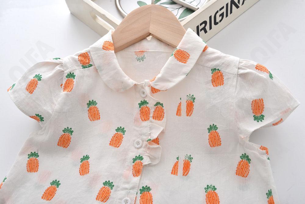 Детская Рубашка CC2119_0417-21-1