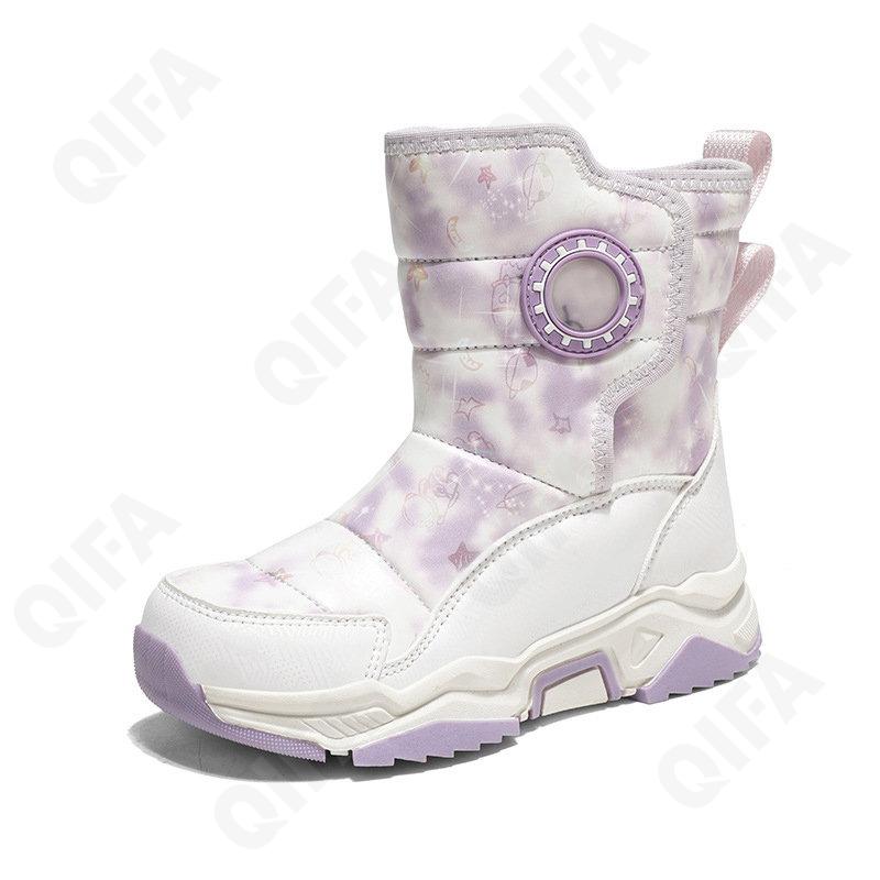 Детские Дутики CC4706_5568-A2 Детские Дутики CC4706_5568-A2