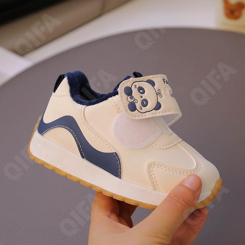 Детские Кроссовки CC3966_693-A1