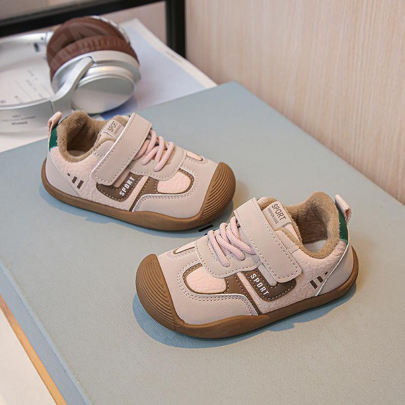 Детские Кеды