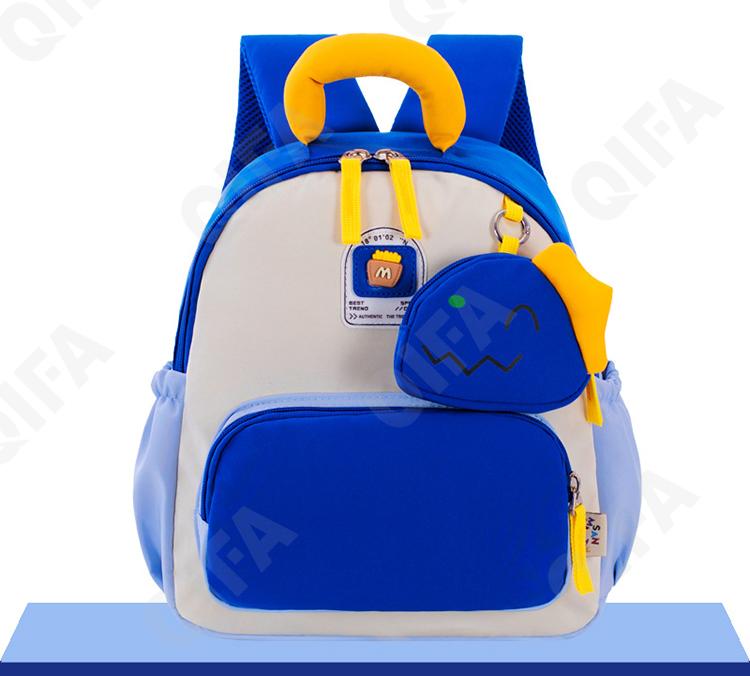 Детский Ранец CC2434_S3-2