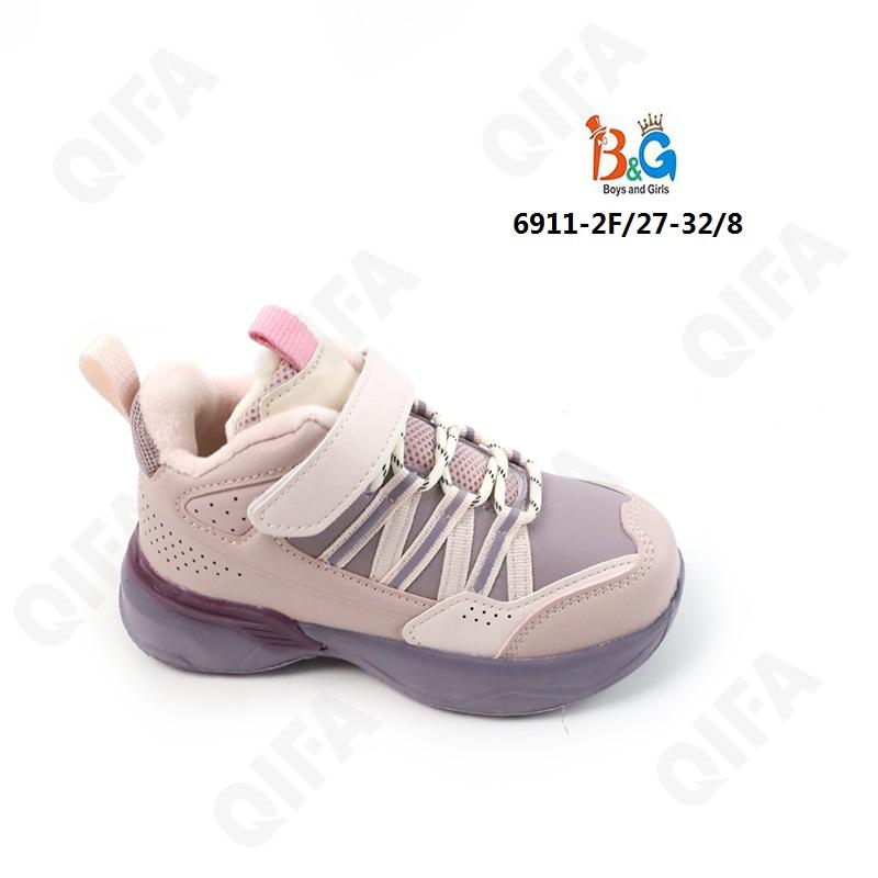 Детские Кроссовки