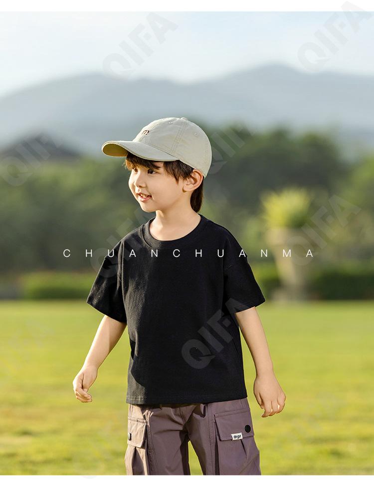 Детская Футболка CC1327_XS7007_243_2576_85