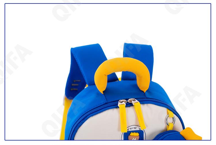 Детский Ранец CC2434_S3-2