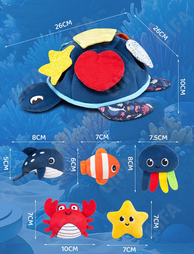 Погремушки